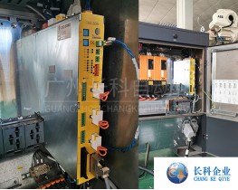 柯馬COMAU機(jī)器人控制器C5G-SDM CR17430081全新現(xiàn)貨供應(yīng)