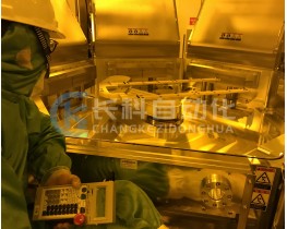 長科企業(yè)改造潔凈室AMHS(自動(dòng)化物料搬運(yùn)系統(tǒng))現(xiàn)場實(shí)際案例
