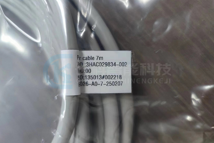 ABB SMB線(xiàn)纜的延長(zhǎng)線(xiàn)3HAC029834-002